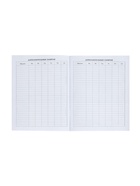 Дневник школьный для 1-11 классов, «Тачка в движении», мягкая обложка, 40 листов - Фото 8