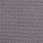 Корсетная сетка, 45 гр/кв. метр, 150 × 100±10 см, цвет белый - фото 9385690