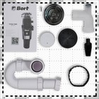 Измельчитель пищевых отходов TITAN 7000, 780 Вт, 3 ступени, 3.2 кг/мин, 90 мм - Фото 4