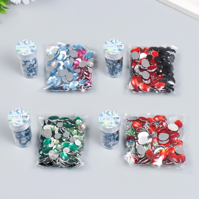 Декор «Полубусины и стразы. Градиент синий», d=6 мм, 10 г, 200 шт., 5×2.5 см, МИКС