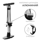 Насос напольный с манометром, авто/вело ниппель 9382957