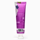 Крем для рук «Смородина» увлажняющий, 30 мл МИКС - Фото 6