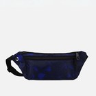 Поясная сумка на молнии, наружный карман, цвет тёмно-синий - фото 10400987