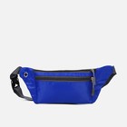 Поясная сумка на молнии, наружный карман, разъем для USB, цвет синий - фото 10400992
