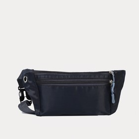 Поясная сумка на молнии, наружный карман, разъем для USB, цвет тёмно-серый