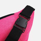 Поясная сумка на молнии, цвет розовый - фото 22139834