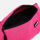 Поясная сумка на молнии, цвет розовый - фото 22139835