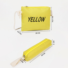 Набор рюкзак школьный на молнии из текстиля, косметичка, пенал, цвет жёлтый - Фото 3