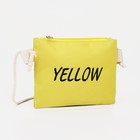 Набор рюкзак школьный на молнии из текстиля, косметичка, пенал, цвет жёлтый - Фото 9