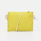 Набор рюкзак школьный на молнии из текстиля, косметичка, пенал, цвет жёлтый - Фото 10