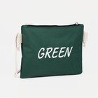 Набор рюкзак на молнии из текстиля, косметичка, пенал, цвет зелёный - Фото 6