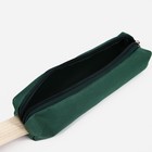 Набор рюкзак на молнии из текстиля, косметичка, пенал, цвет зелёный - Фото 10
