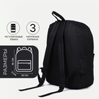 Набор рюкзак школьный на молнии из текстиля, косметичка, пенал, цвет чёрный - Фото 2