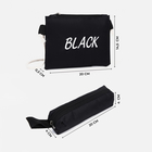Набор рюкзак школьный на молнии из текстиля, косметичка, пенал, цвет чёрный - Фото 3