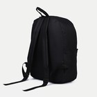 Набор рюкзак школьный на молнии из текстиля, косметичка, пенал, цвет чёрный - Фото 6