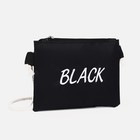 Набор рюкзак школьный на молнии из текстиля, косметичка, пенал, цвет чёрный - Фото 9