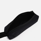 Набор рюкзак на молнии из текстиля, косметичка, пенал, цвет чёрный - Фото 10