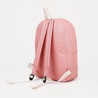 Набор рюкзак на молнии из текстиля, косметичка, пенал, цвет розовый - фото 10818545
