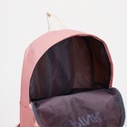 Набор рюкзак на молнии из текстиля, косметичка, пенал, цвет розовый - фото 6874124