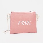 Набор рюкзак на молнии из текстиля, косметичка, пенал, цвет розовый - Фото 6