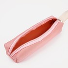 Набор рюкзак на молнии из текстиля, косметичка, пенал, цвет розовый - фото 10818551
