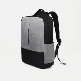 Набор рюкзак мужской на молнии с USB, наружный карман, косметичка, сумка, цвет серый