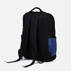 Набор рюкзак мужской на молнии с USB, наружный карман, косметичка, сумка, цвет синий - фото 6874144