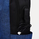 Набор рюкзак мужской на молнии с USB, наружный карман, косметичка, сумка, цвет синий - Фото 6
