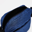 Набор рюкзак мужской на молнии с USB, наружный карман, косметичка, сумка, цвет синий - Фото 13
