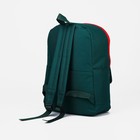Рюкзак на молнии, наружный карман, набор шопер, сумка, цвет зелёный - фото 6874222