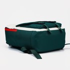 Рюкзак на молнии, наружный карман, набор шопер, сумка, цвет зелёный - фото 6874223