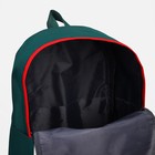 Рюкзак на молнии, наружный карман, набор шопер, сумка, цвет зелёный - фото 6874224
