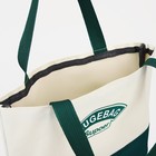 Рюкзак на молнии, наружный карман, набор шопер, сумка, цвет зелёный - фото 6874227