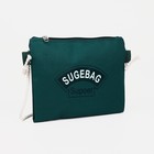 Рюкзак на молнии, наружный карман, набор шопер, сумка, цвет зелёный - фото 6874228