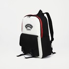 Рюкзак школьный на молнии, наружный карман, набор шопер, сумка, цвет чёрный - Фото 4