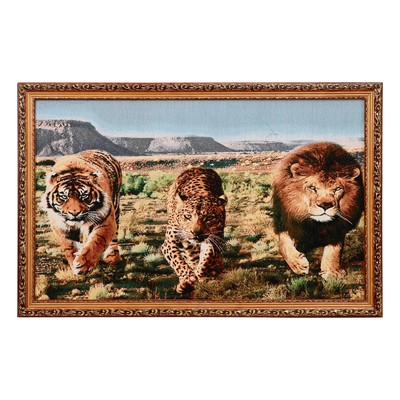 Гобеленовая картина "Тигр, лев и леопард" 55х85 см