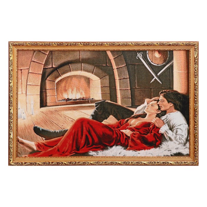 Гобеленовая картина "Влюбленные у камина" 55х85 см