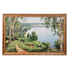 Гобеленовая картина "Крутой спуск к озеру" 55х85 см