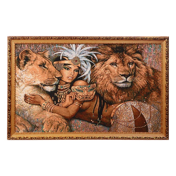 Гобеленовая картина "Девушка с маской и львы" 55х85 см