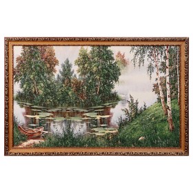 Гобеленовая картина "Островок с деревьями" 55х85 см