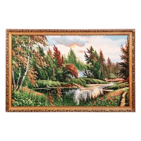 Гобеленовая картина "Осень в лесу" 55х85 см
