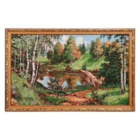 Гобеленовая картина "Мостик к лесной опушке" 55х85 см