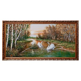 Гобеленовая картина "Лебеди в осеннем лесу" 66х126 см