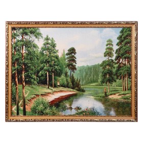 Гобеленовая картина "Лесная река с пологими берегами"  64х84 см