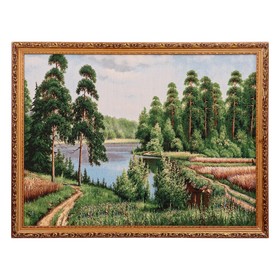 Гобеленовая картина"Лесные дороги" 64х84 см