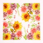 Салфетки бумажные Gratias «Цветение в саду», 20 шт, 33 × 33 см 9578326