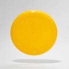 Летающая тарелка, d-23 см, желтая - фото 6874418