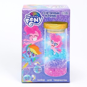 

Набор для творчества «Сенсорный ночник», My little pony, Уценка