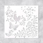 Трафарет для творчества «Птички», пластик, 15 х 15 см, пластик - фото 24398861