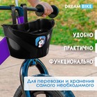 Корзинка детская "Веселый друг" Dream Bike, цвет черный - Фото 3